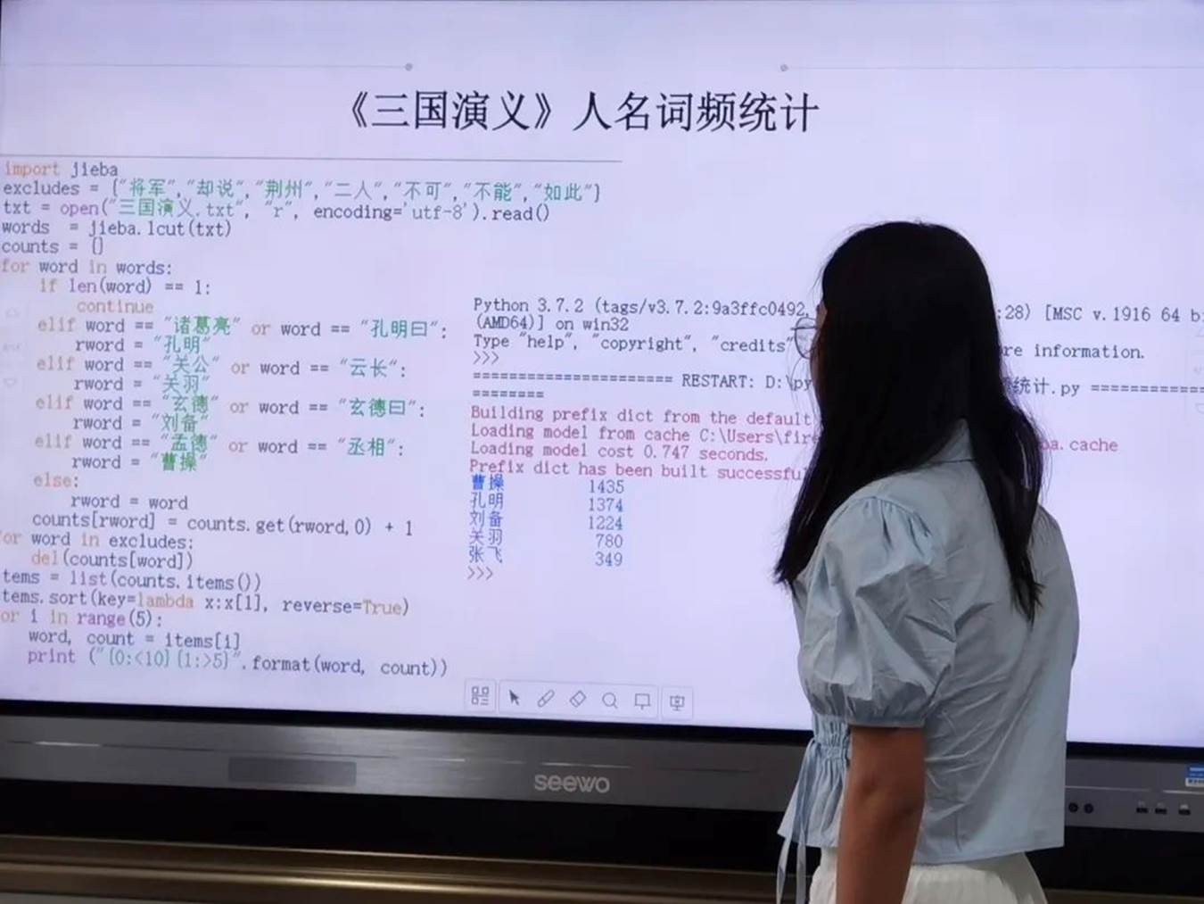 亚洲博彩app