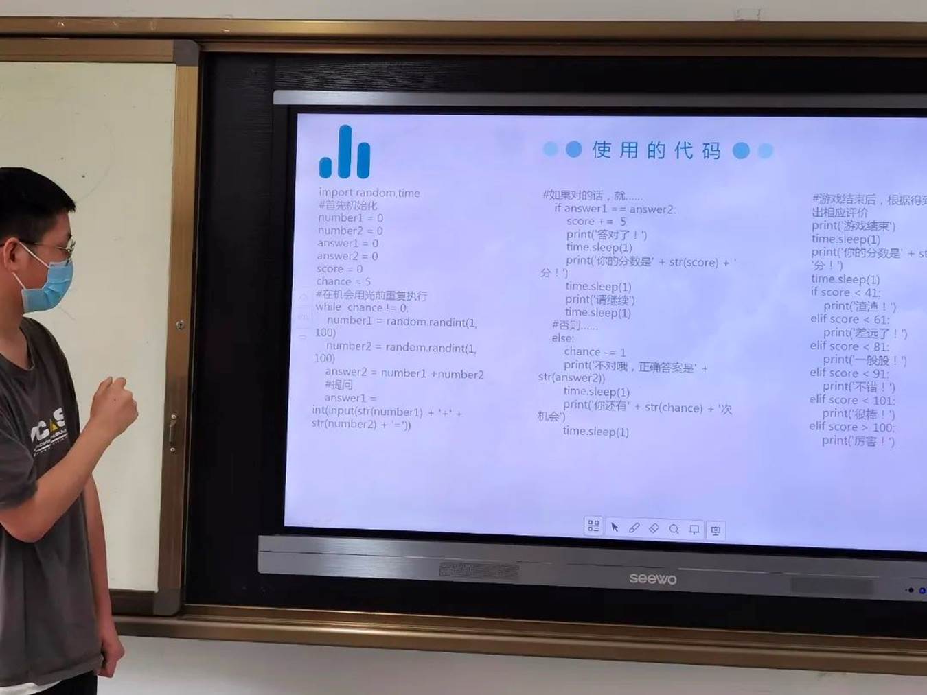 亚洲博彩app