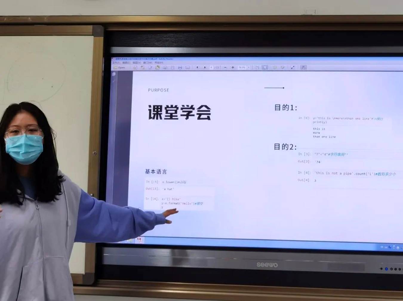 亚洲博彩app