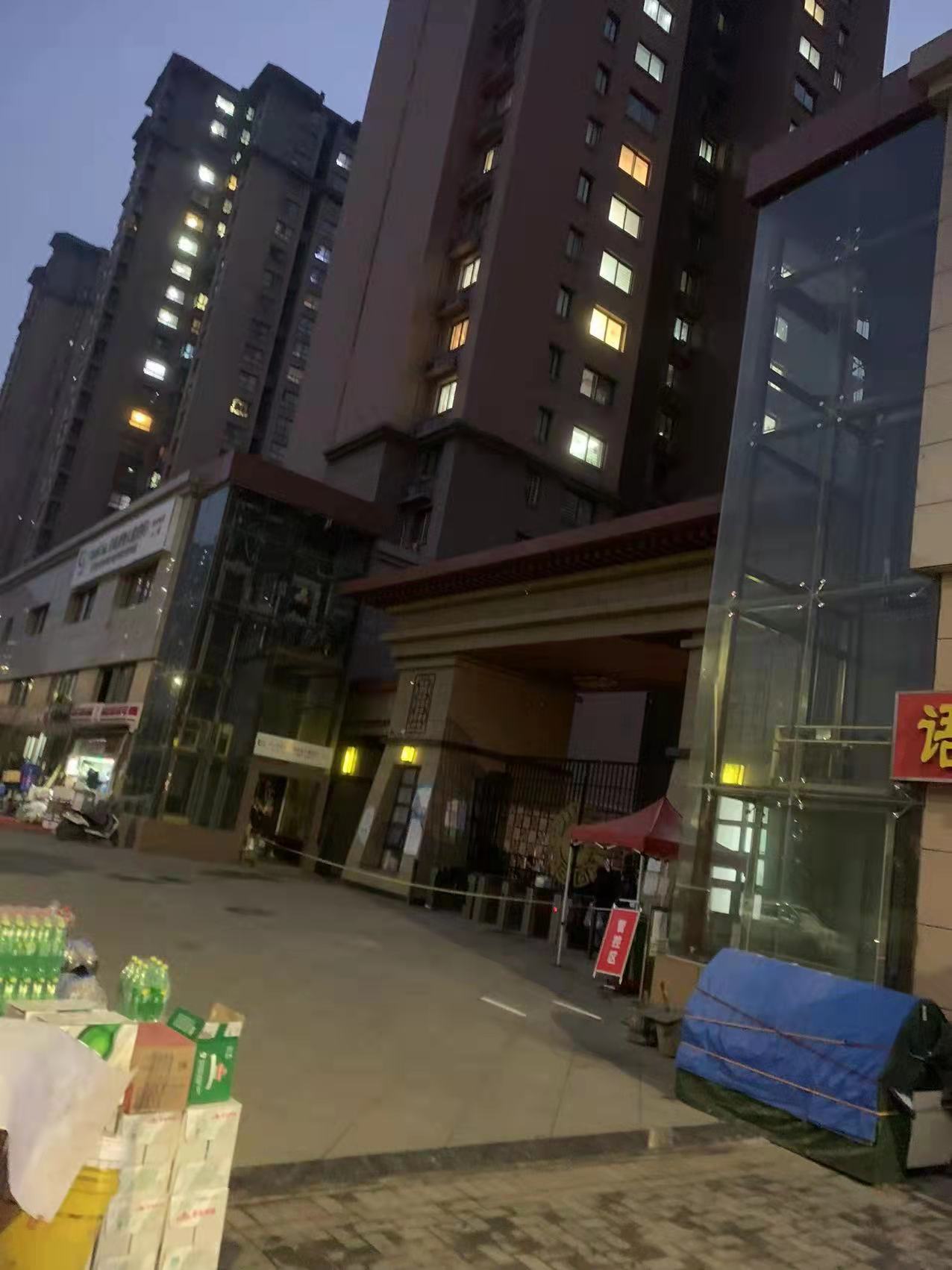 亚洲博彩app