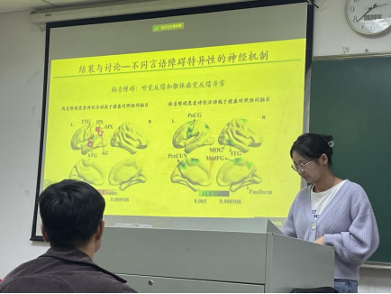 亚洲博彩app