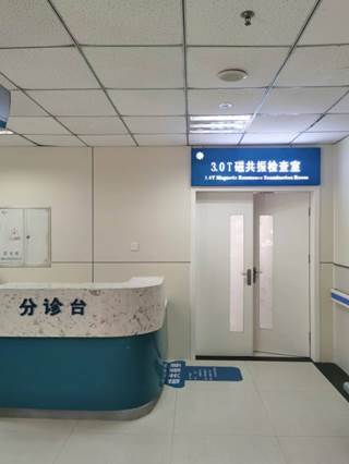 亚洲博彩app