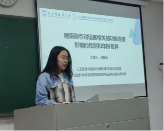 亚洲博彩app