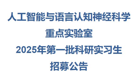 亚洲博彩app