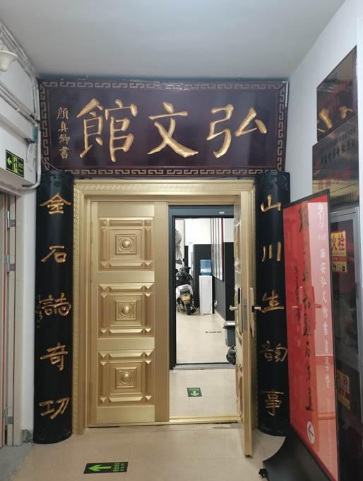 亚洲博彩app
