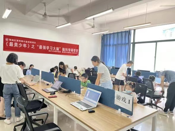 亚洲博彩app